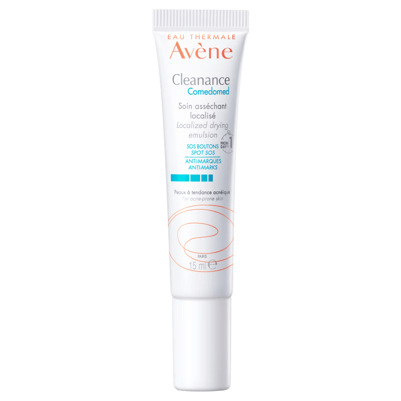 雅漾（Avene）祛痘印抗皱精华乳15ml修复淡化痘印痘坑敏感肌可用法国进口礼物