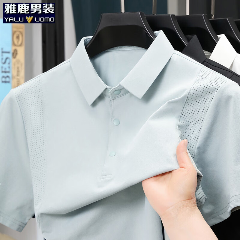 雅鹿迪桑网格短袖t恤男2026夏季新款翻领宽松中年爸爸半袖衫男装上衣 蓝色 2XL (180)(建议155-170斤) 京东折扣/优惠券
