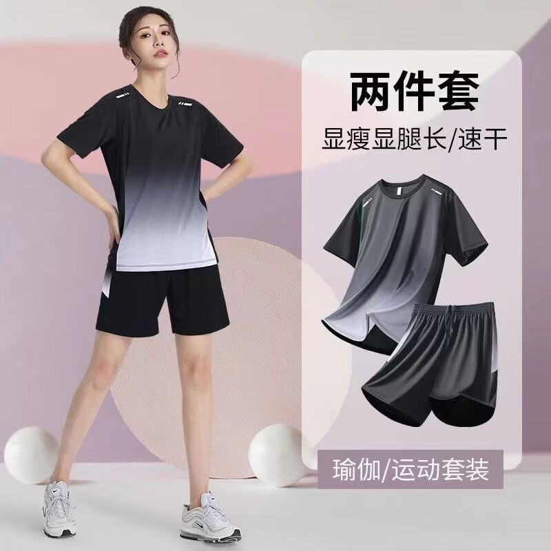 CKRYZ运动服套装2026夏季短袖男跑步冰丝夏季速干衣篮球服衣服宽松短裤 Z01套装绿色 XL 推荐115-130斤