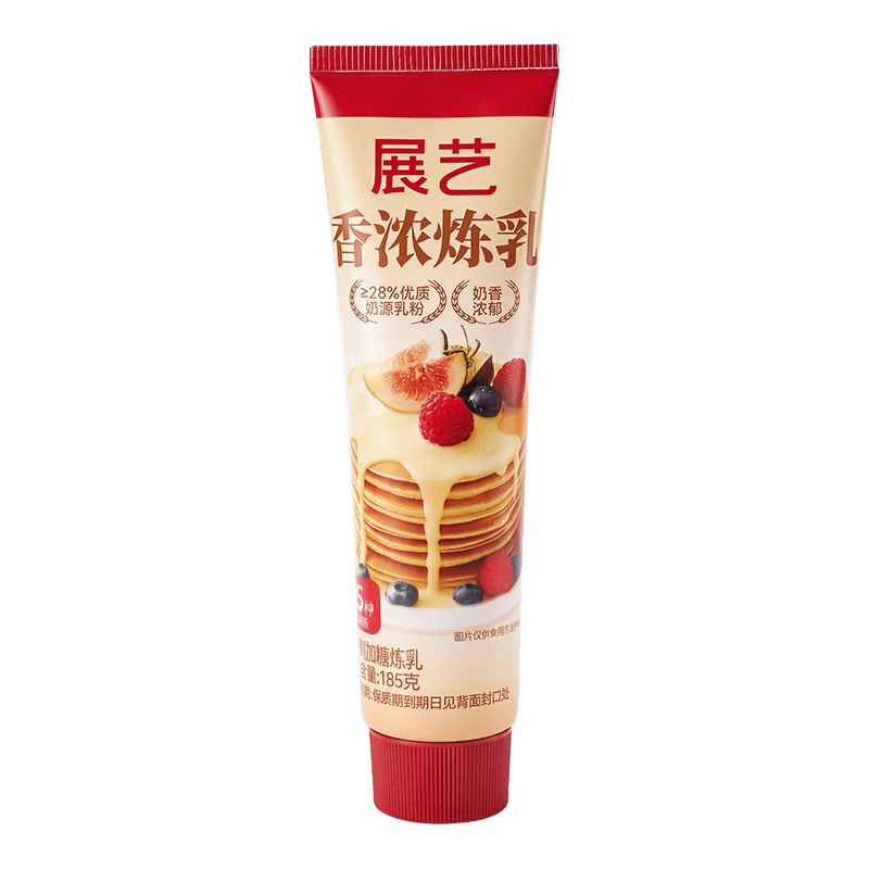 展艺管状炼乳185g小包装烘焙原料免打发早餐面包伴侣甜品奶茶店专用