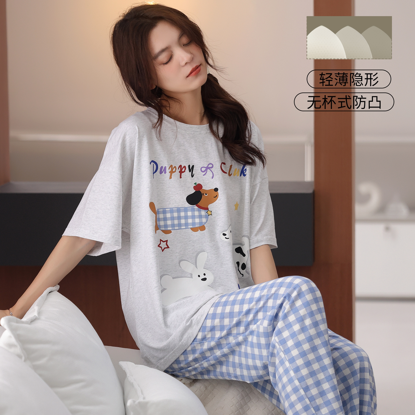 雅鹿女士家居服套装短袖长裤仅需39.9元