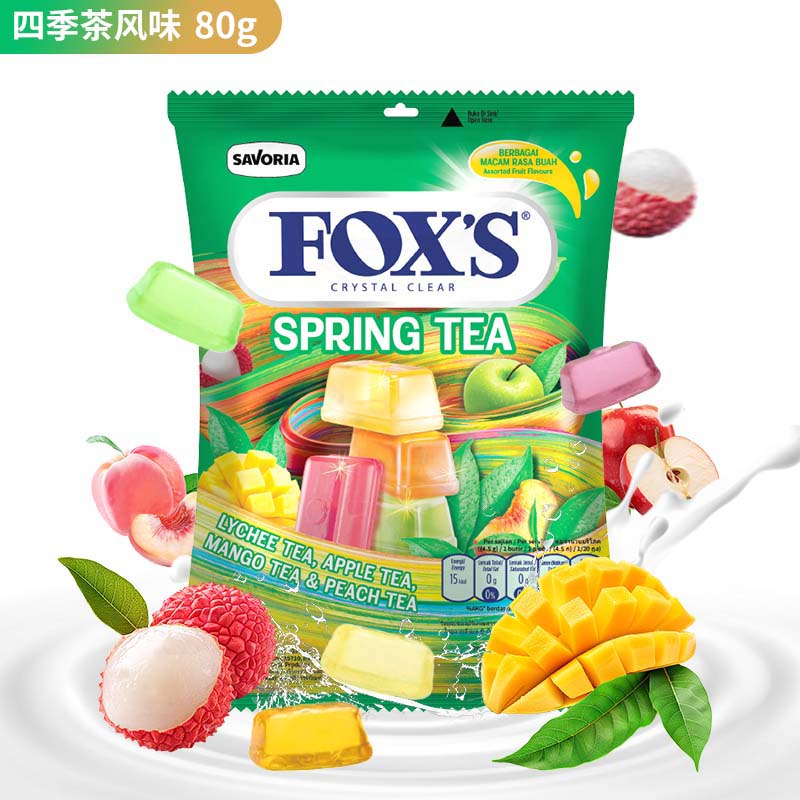 Fox's霍士foxs水晶糖 四季茶风味立方糖 80g 印尼进口硬糖零食婚庆喜糖