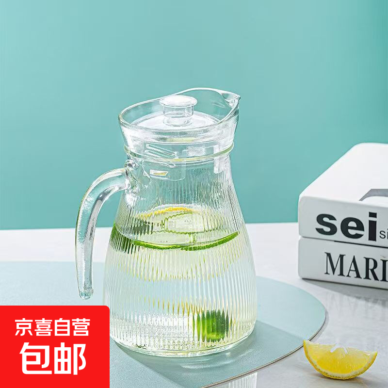 家用竖纹冷水壶具套装加厚家庭装竖纹水壶客厅简约大容量玻璃杯 【竖纹款】单壶