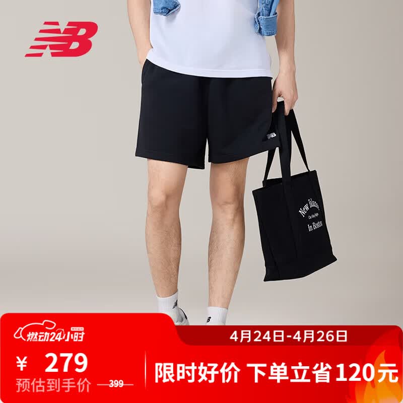 NEW BALANCE  NB官方运动短裤男款潮流百搭休闲 BK MS41520 L