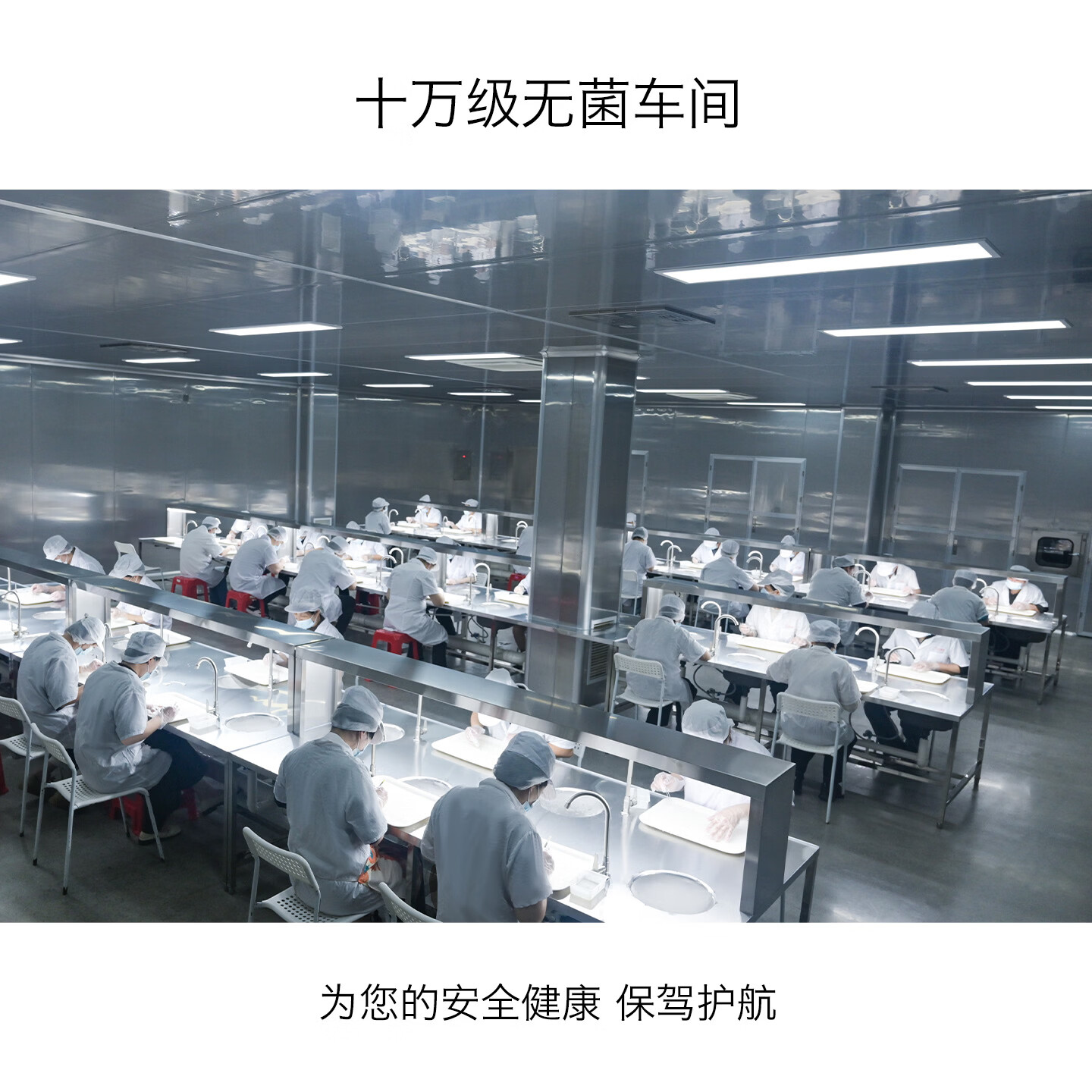 好氏鲜萃燕窝即冲即泡燕窝无糖孕妇营养品送长辈送爱人礼物 好氏鲜萃燕窝 1.2g*6瓶 礼盒装