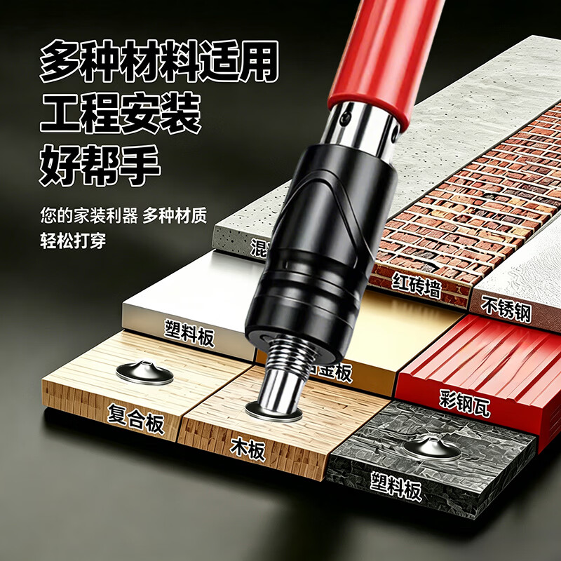 迷你吊顶神器一体射钉枪钢炮钉子消防混凝土专用消音水泥墙打钉器 25卡管钉100颗