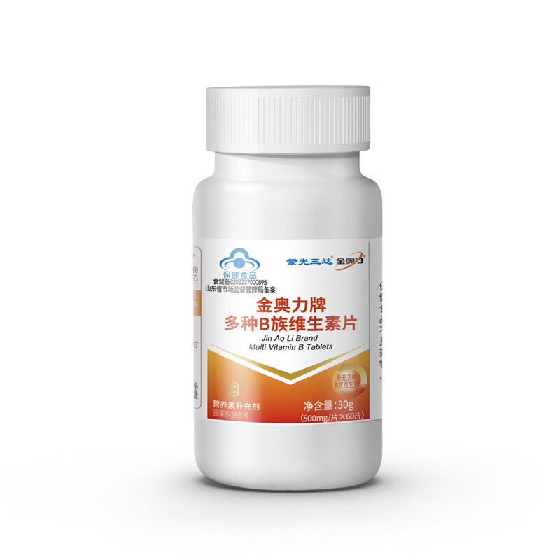 金奥力多种B族维生素片 维生素B成人b1 b6 b2 b12 60粒*1瓶