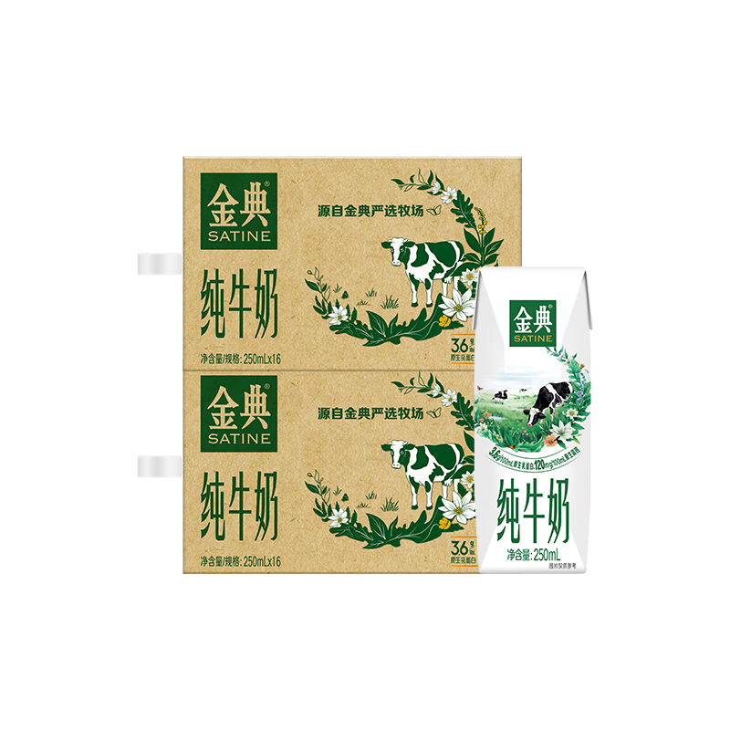 ������䴿ţ��250ml*16��/�� *2�� �����鵰�� ���װ 3�²� ��2.28Ԫ/�У�72.84Ԫ/����32�У�