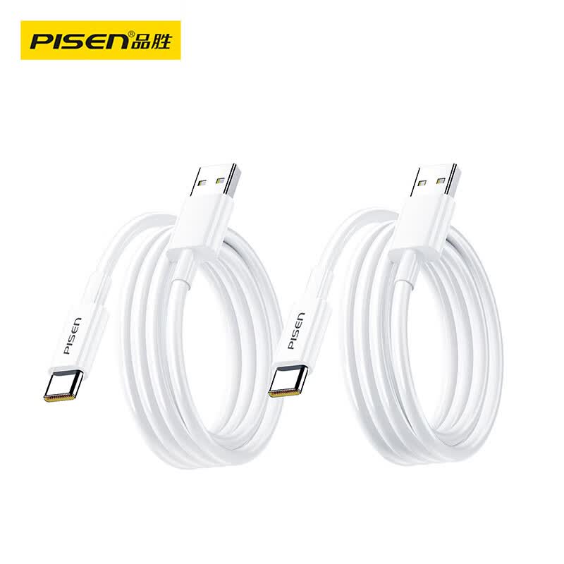 品胜（PISEN）USB-A转Type-C数据线快充线充电线6a/5a快充100WiPhone17小米华为安卓手机车载电源线延长线加长 1.8米【2条装｜耐弯折｜100W】白色