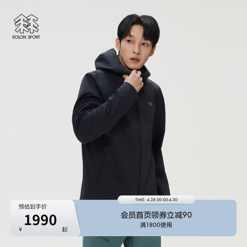 KOLON SPORT/可隆风脊软壳夹克 男士户外防风防水透湿外套 LHJK6MNT05-BK 黑色 XL 180/100A