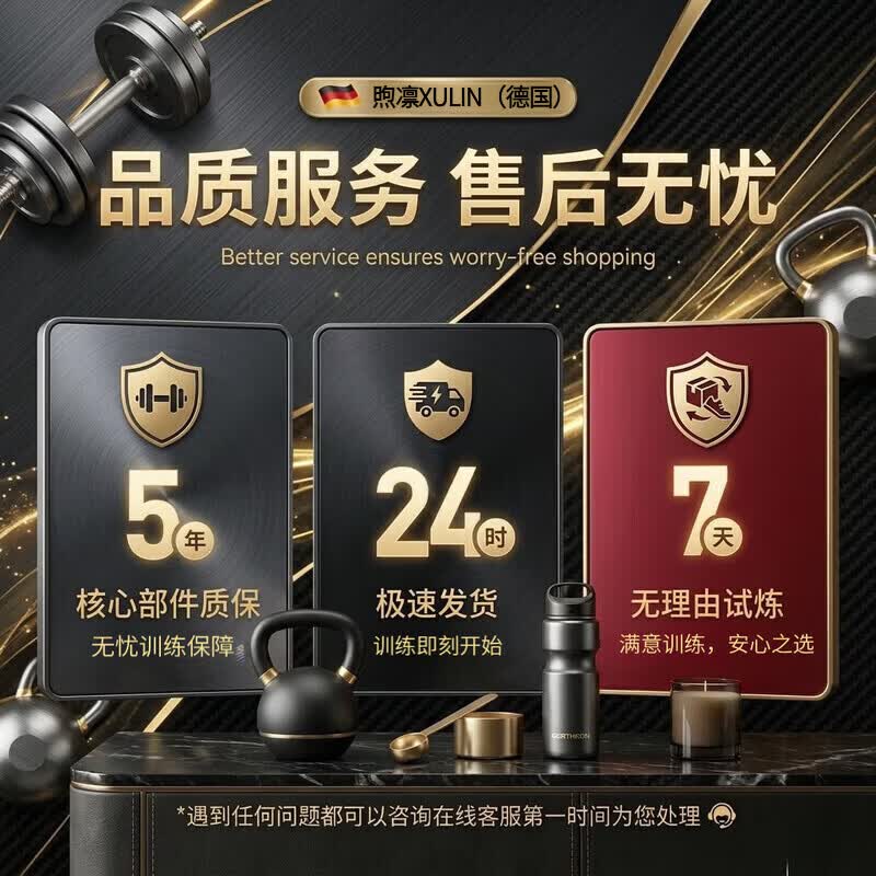 煦凛德国跳绳减肥专用暴瘦成年人用负重男士专用不打结轴承钢丝健身 训练翻倍【高速轴承防滑手柄】黑