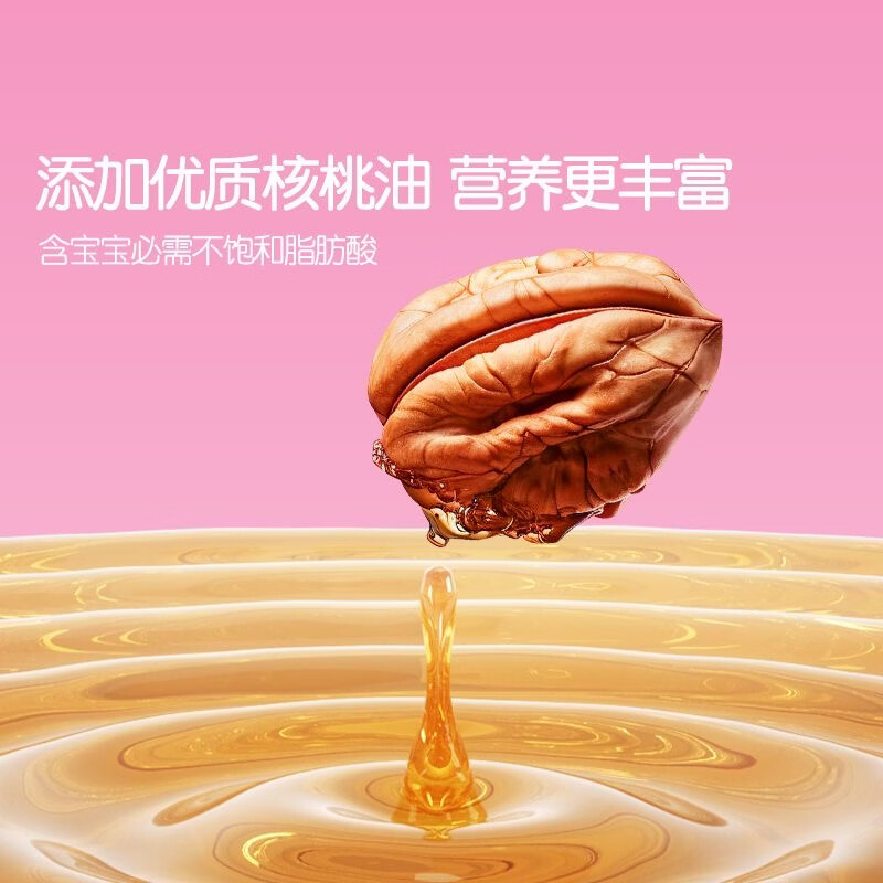 伊可新锌软胶囊儿童青少年柠檬酸锌液体锌补锌滴剂成长发育锌补充营养品 40粒*3盒 娃多必选囤货更划算 柠檬酸锌 1岁以上1天1粒