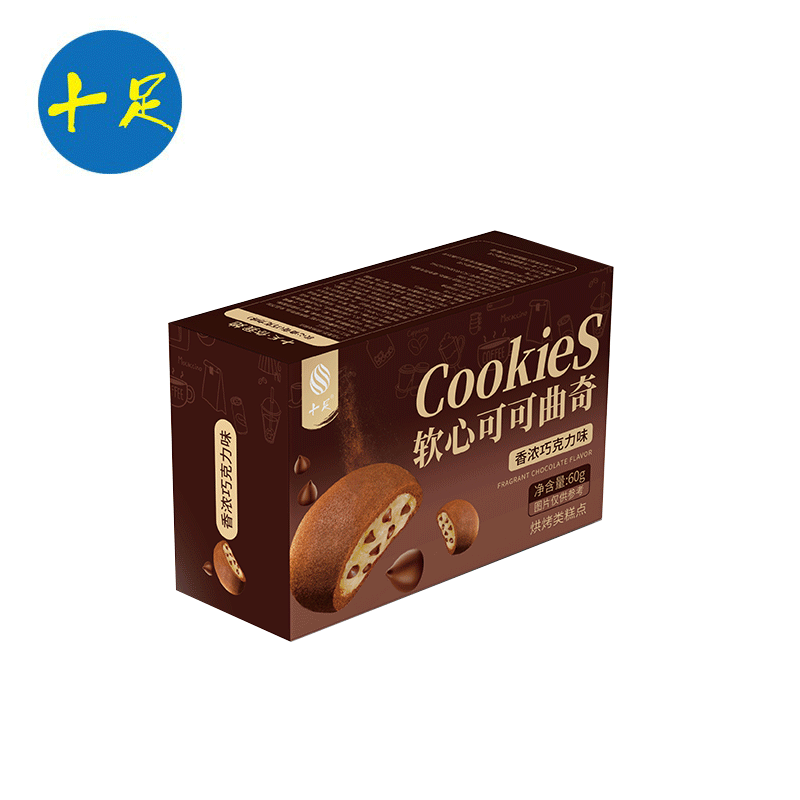 十足软心曲奇牛奶蔓越莓味/香浓巧克力味60g饼干网红解馋零食小吃休闲 软心曲奇香浓巧克力味60g*1盒