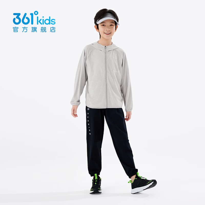 361°童装男女大童连帽针织外套2026年夏季新款通码防晒连帽上衣 冰川灰 160