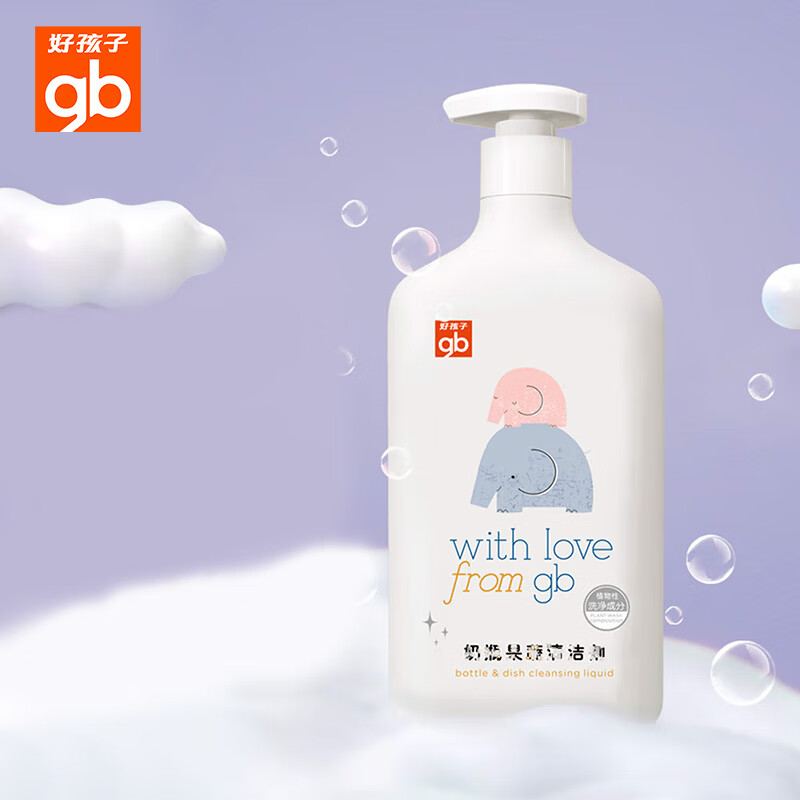 好孩子（gb）好孩子 奶瓶果蔬清洁剂 去污清洁 净化果蔬残留 800ML