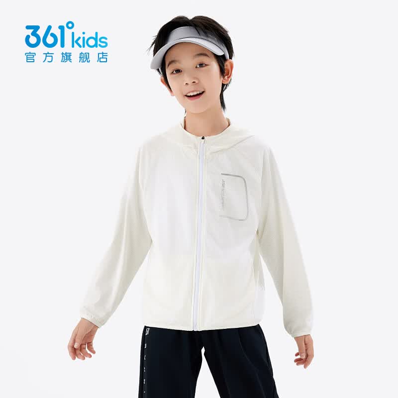 361度童装防晒外套Plus凑单后仅需48.7元