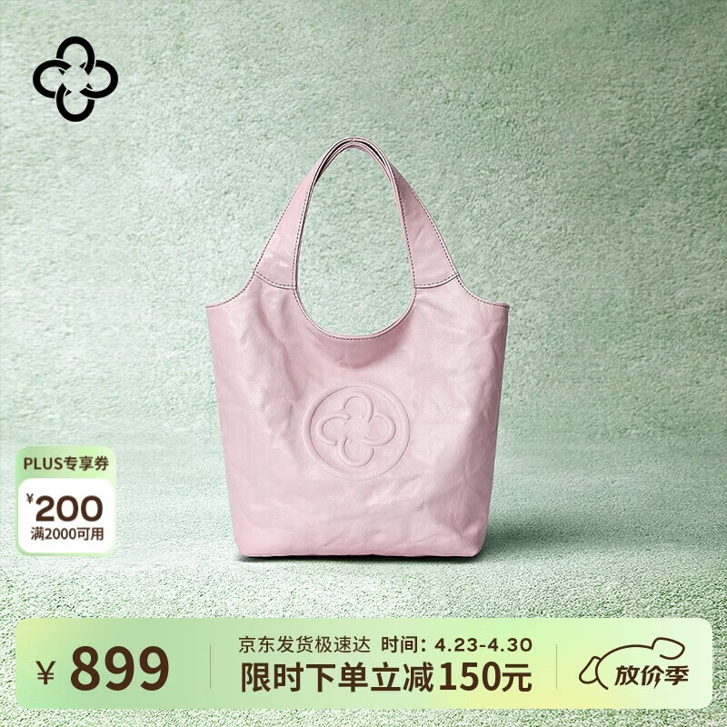 CASSILE徐艺洋同款卡思乐托特包女植鞣牛皮轻奢手提斜挎包母亲节礼物