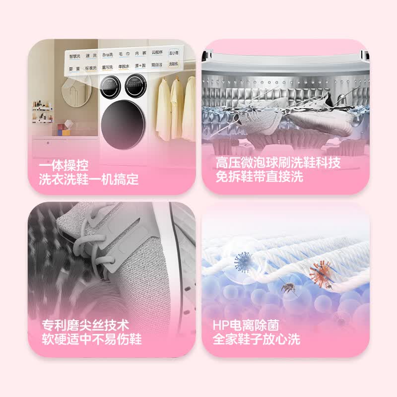 商品图片