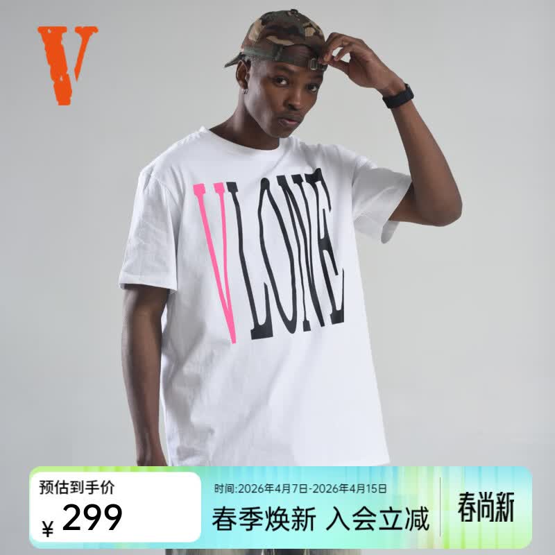 VLONE【StapleHoodle】春夏男女同款经典大LOGO美潮纯棉男士短袖T恤 白色-经典大V款 M