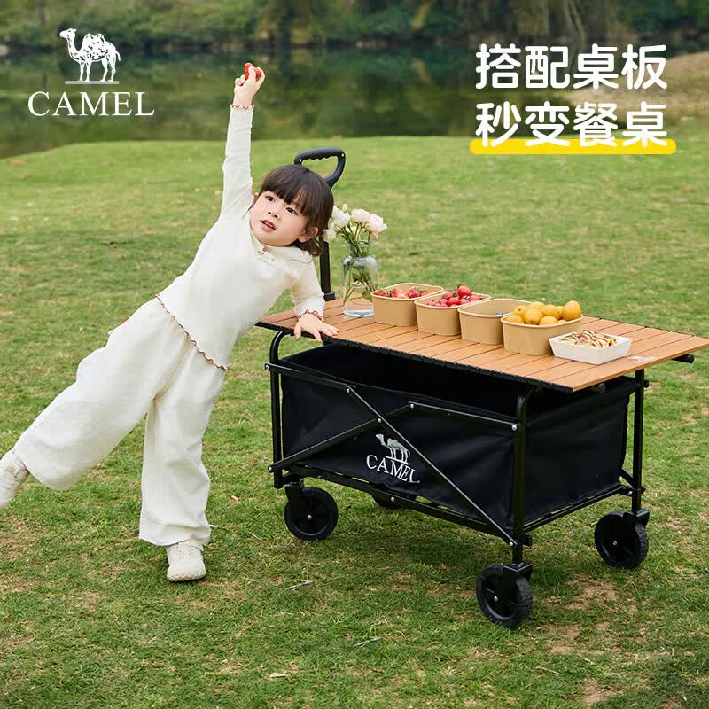 骆驼（CAMEL）露营小拉车营地车折叠购物车买菜溜娃遛狗车拉杆拖推车家用取快递