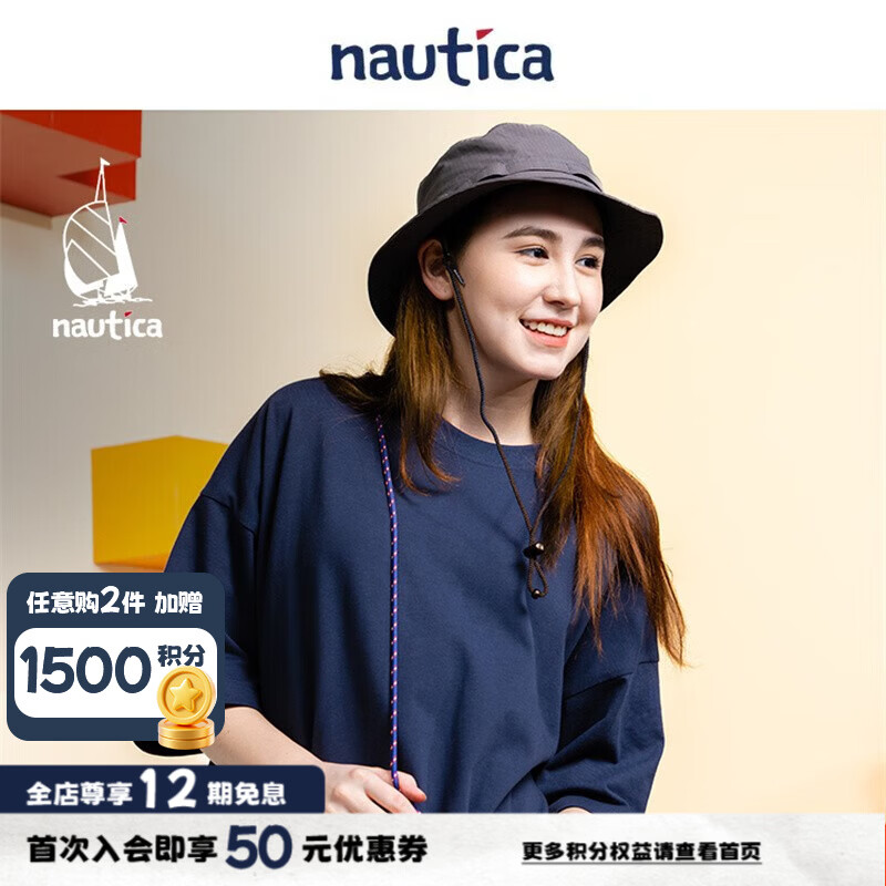 nautica white sail【明星同款】×POPBOY系列日系中性纯棉卡通印花T恤PBTW3229 蓝色412 L