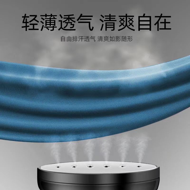 宜而爽春夏季60S莫代尔男士背心薄款冰丝无痕速干打底上衣健身款内搭 藏青 4XL 【171-190斤】