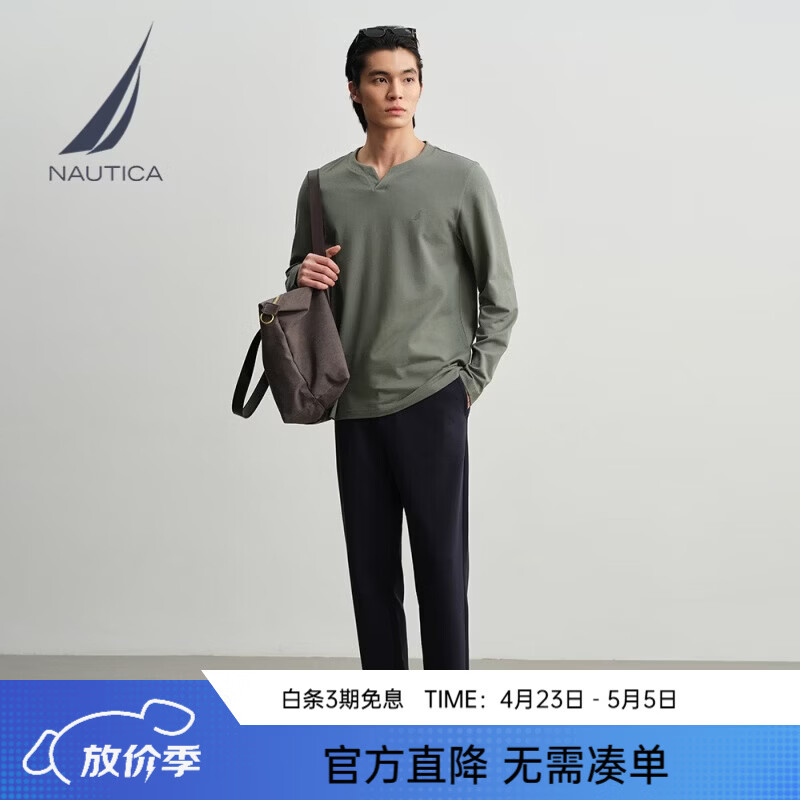 诺帝卡（NAUTICA）男装26春夏新品华夫格小v领休闲简约长袖T恤01TO26126KM 灰绿色30W M