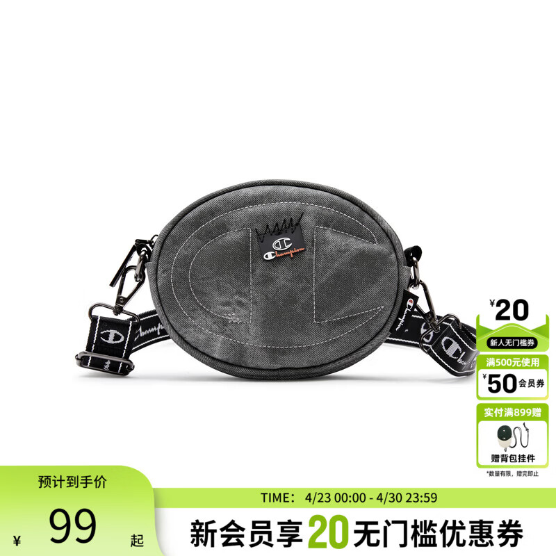 Champion冠军圆饼包撞色手机包男女单肩包百搭休闲斜背挎小包多功能随身包 深灰 均码