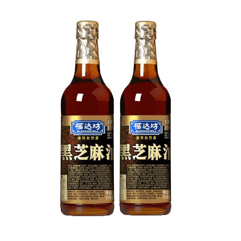 福达坊纯正黑芝麻518ml*2瓶玻璃瓶装火锅凉拌麻油压榨香油 福达坊黑