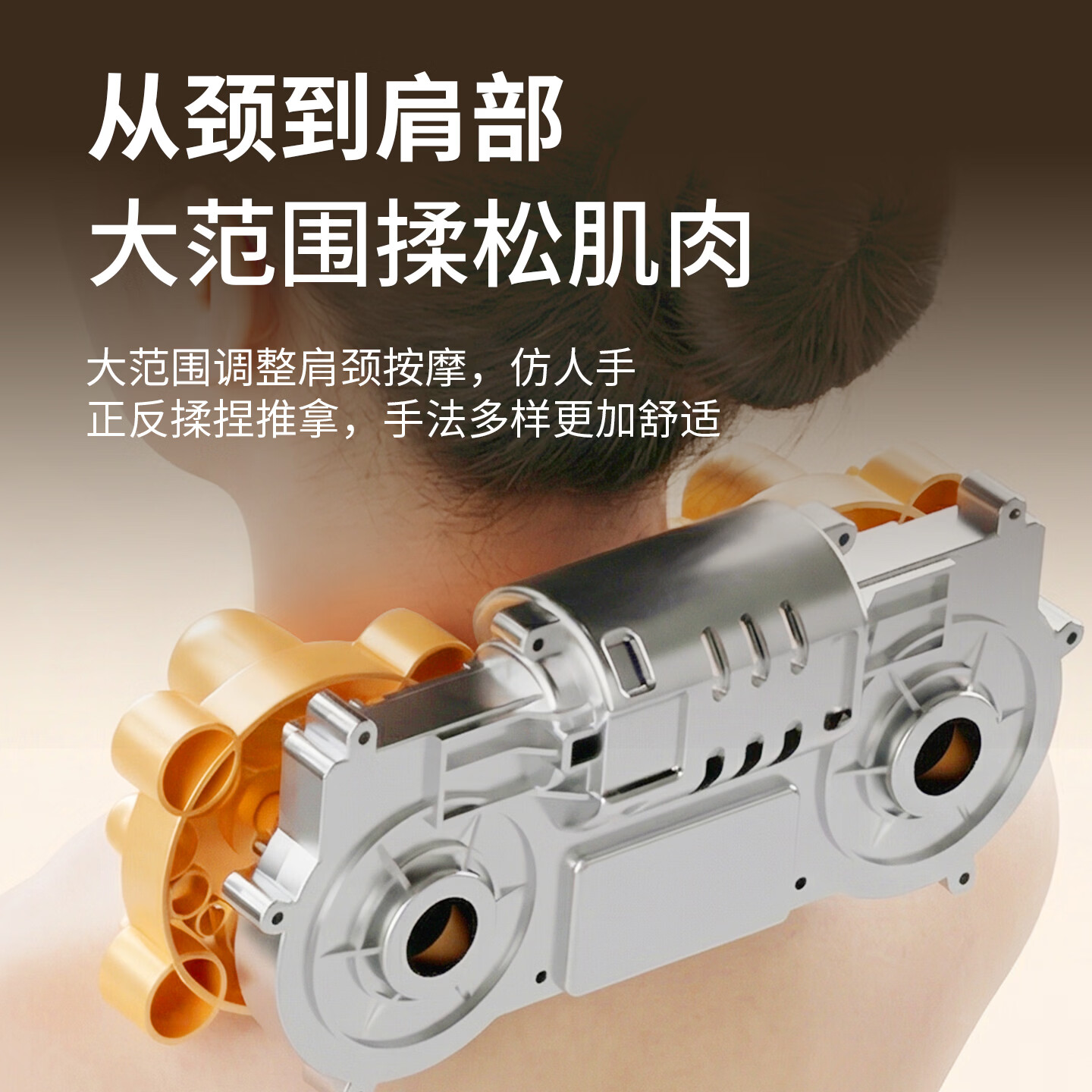 奥克斯（AUX）颈椎按摩器按摩枕头腿部颈部按摩仪垫热敷背腰颈椎全身肩颈生日母亲节礼物送妈妈爸爸爱人爷爷奶奶 精美礼盒插电款/20个按摩头/3D仿真按摩/多模式 生日节日送爸妈长辈老人爱人