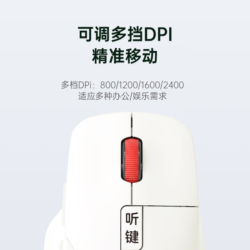 云小鹿AI智能语音翻译粤语繁体写作AIPPT表格会议助手模无线蓝牙鼠标 米色-语音打字粤语繁体-AIPPT表格会议搜索