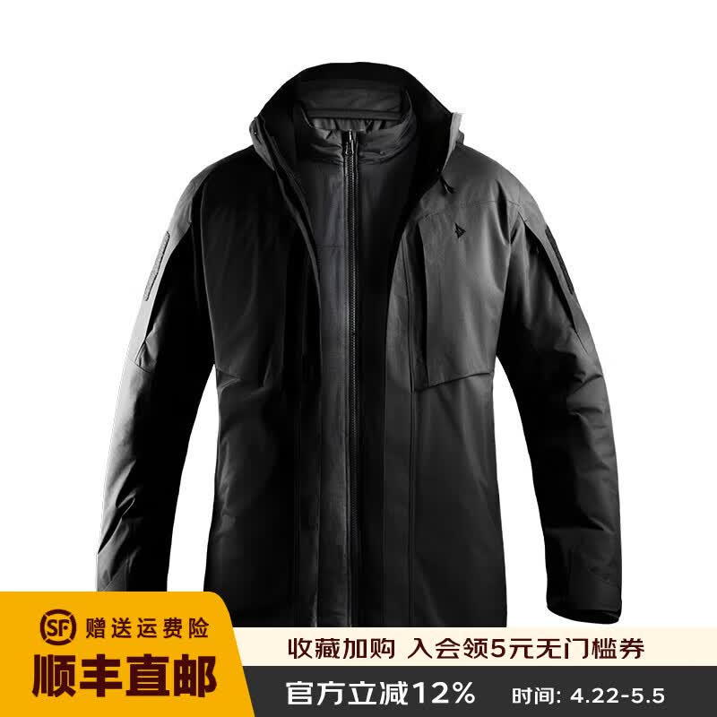 龙牙雷神三合一五代冲锋衣男户外防风保暖冬防寒外套可拆卸 极夜黑 S 170/104A