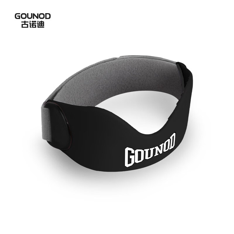 古诺迪【新品】gounod古诺迪运动髌骨带护膝男女户外跑步羽毛球篮球膝盖 黑色-单祇装 均码可调节 京东折扣/优惠券
