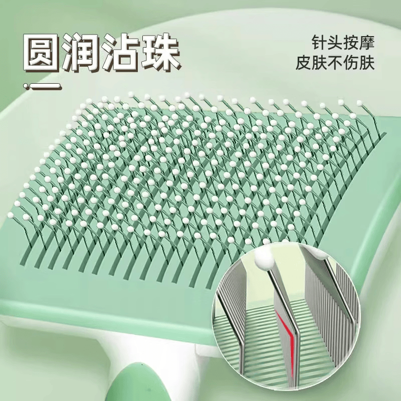 宠物猫梳子去浮毛专用梳子宠物猫咪狗毛开结拉毛清理打结梳长毛刷 宠物梳子-红色-大号-1盒