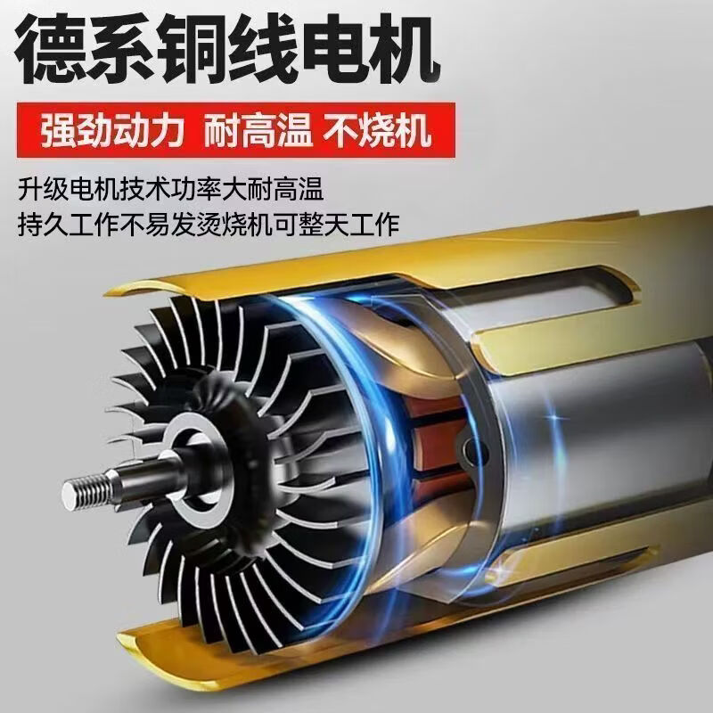 纯铜电机多功能充电手提式锂电链锯户外无线小型伐木手锯砍树修枝 8寸-升级续航-10节-2电2链