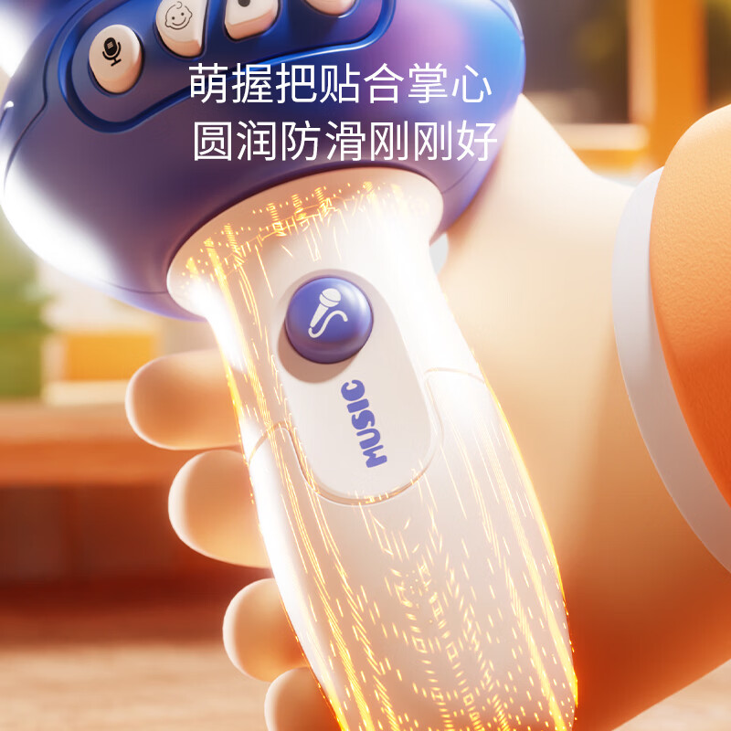 铭塔儿童话筒麦克风玩具男女孩生日礼物 黄色款【录唱一体麦克风】需使用3节7号电池