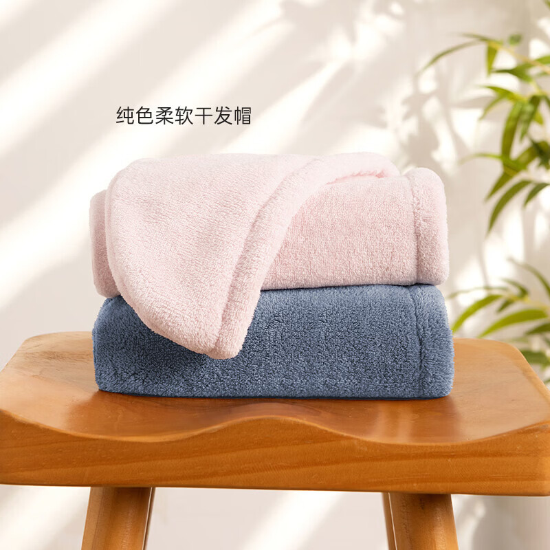 内野（UCHINO）3A级抗菌法式干发帽佩戴简单加大加厚柔软速干吸水干发毛巾浴帽 柔软干发帽2条（粉色+蓝色）