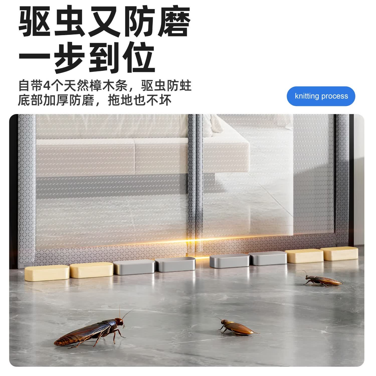 舒帘防蚊门帘夏季家用魔术贴磁性纱门纱窗免打孔卧室断帘防护六甲盾 灰中开【六甲盾】抗菌+阻燃+驱虫 宽90*高215cm
