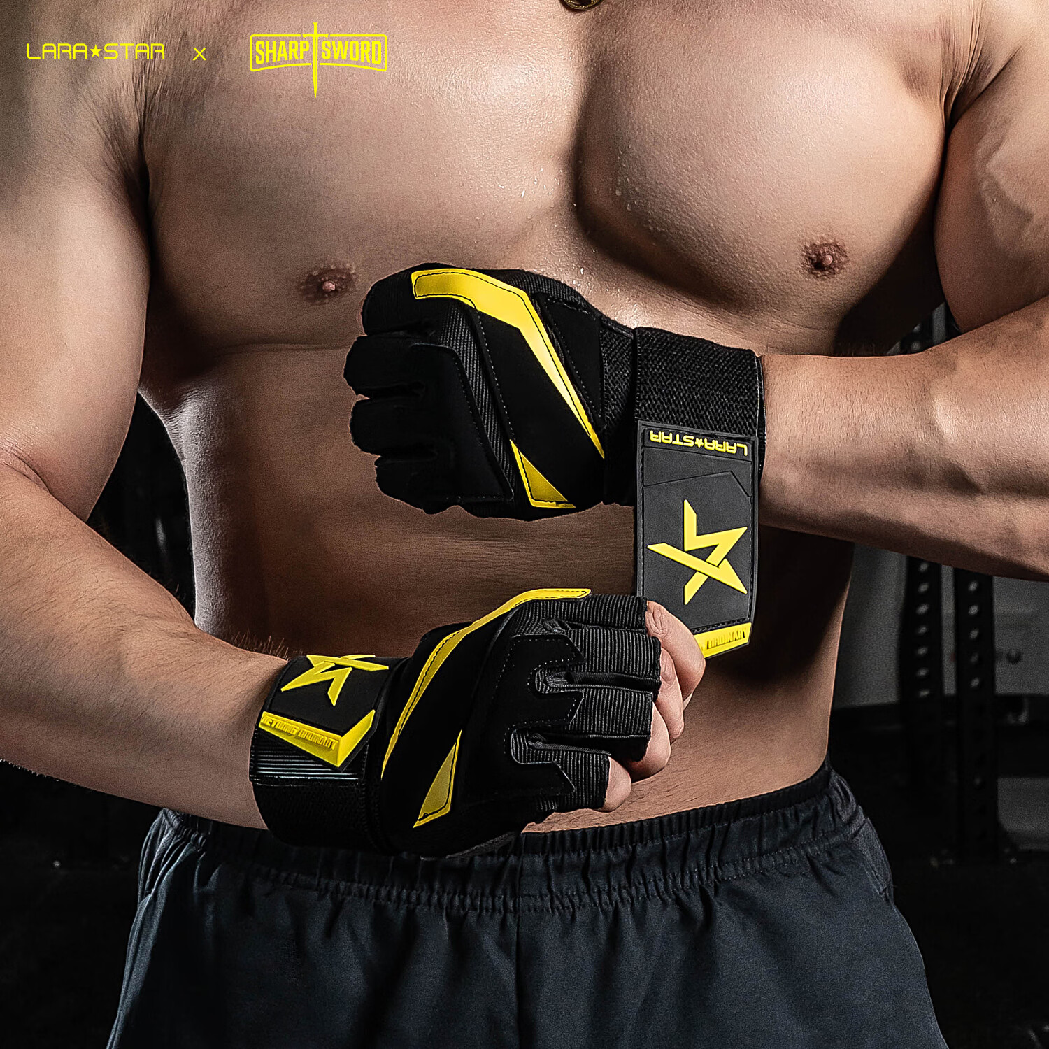 劳拉之星0738巅峰健身手套护腕单杠引体向上卧推训练硬拉防滑防起茧 进阶款/黄【加压护腕一体/加宽5CM】 M【适合手围17-19cm】