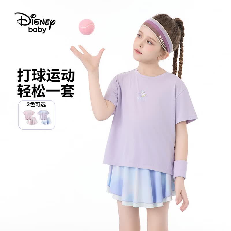 迪士尼（Disney）迪士尼女童运动套装2026夏季新款儿童休闲运动套装两件套女夏装 紫色梦幻 160 高155-160cm重85-100斤
