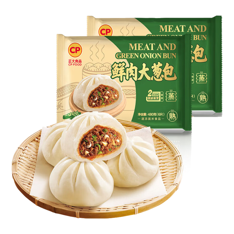 正大 包子速冻早餐包子面点中式早餐加热即食速食 鲜肉大葱包420g*2袋