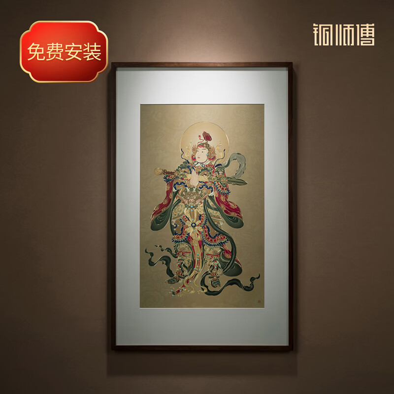 铜师傅手工錾刻 铜雕画《韦陀菩萨》装饰画 背景画 壁画
