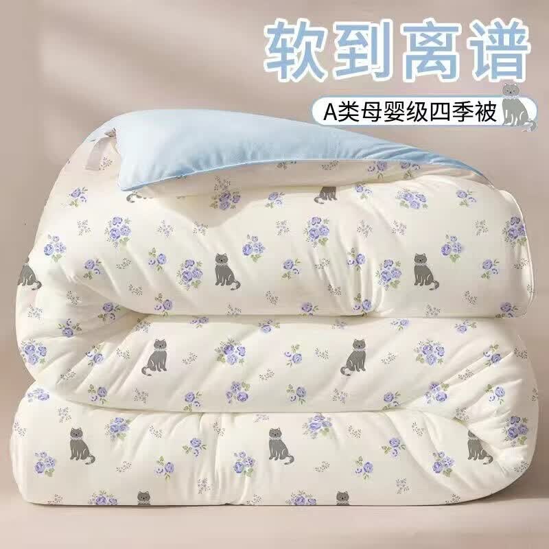 三栖虎四季通用薄被子冬被棉被宿舍单人学生非大豆被芯春秋被空调被被褥 猫咪【A类裸睡级 可水洗防结团】无需被套 150x200cm春秋被【约3斤 室温2025℃】