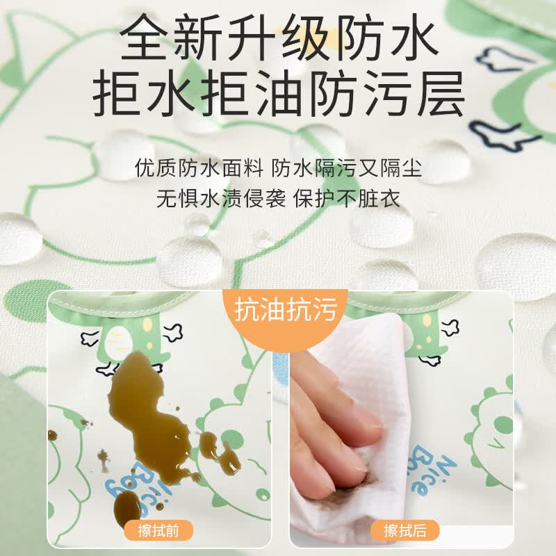 宝宝围兜1-3岁儿童罩衣防水防脏无袖夏季薄款婴儿辅食吃饭兜围嘴 绿熊趣兜+熊猫趣兜 均码(建议0-3岁)