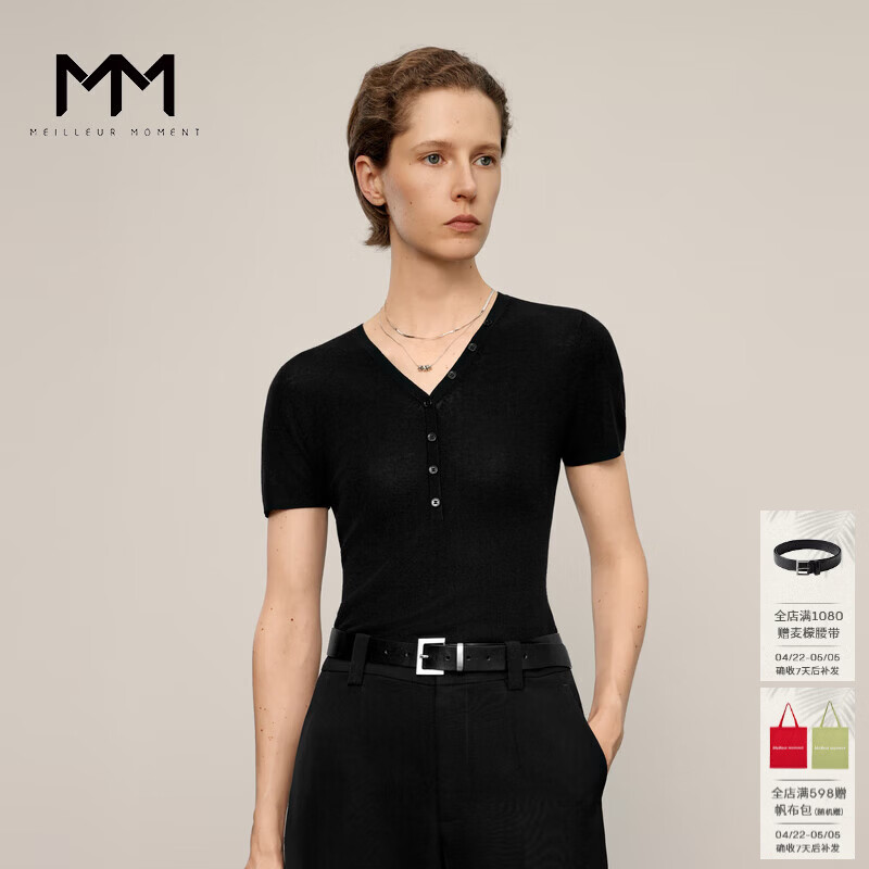 麦檬轻薄空气感MM自然吸氧凉感小衫针织短袖上衣女25夏新品 黑色5G7932712 S （105斤以下）