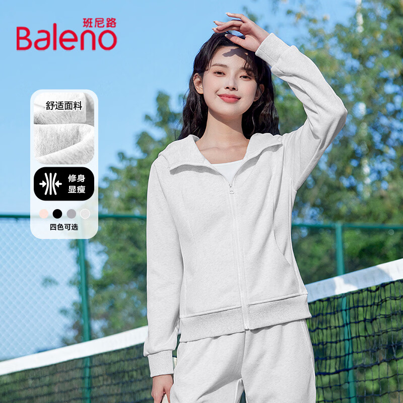 班尼路（Baleno）开衫连帽卫衣外套女2026年春秋女装新款时尚休闲百搭简约潮流上衣 浅花灰#纯色 【修身连帽开衫】 L