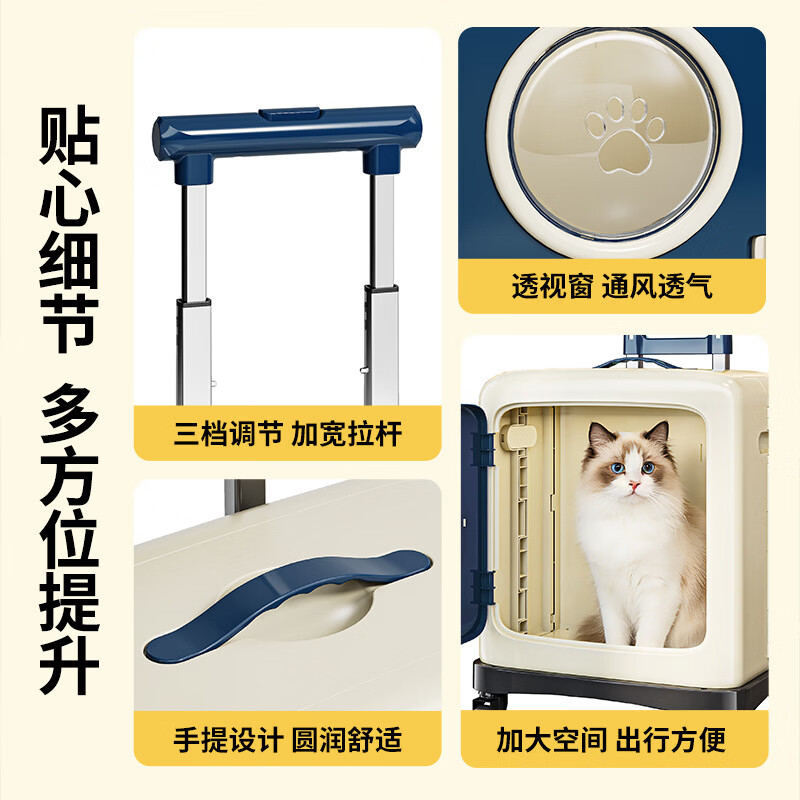 简塑宠物推车折叠便携猫咪狗狗大容量拉杆箱家用外出可拆分多用宠物箱 平板推车款-奶油绿 多功能折叠