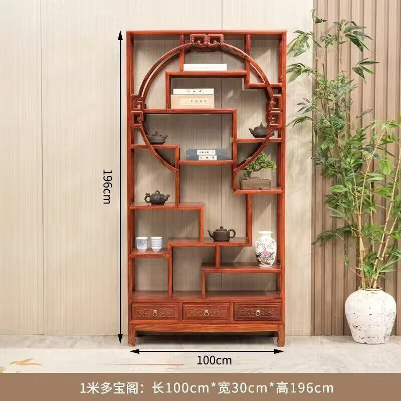 何佳功中式实木多宝阁博古架展示架古董架置物架隔断明清仿古南榆木 A款【100*30*196】南榆木