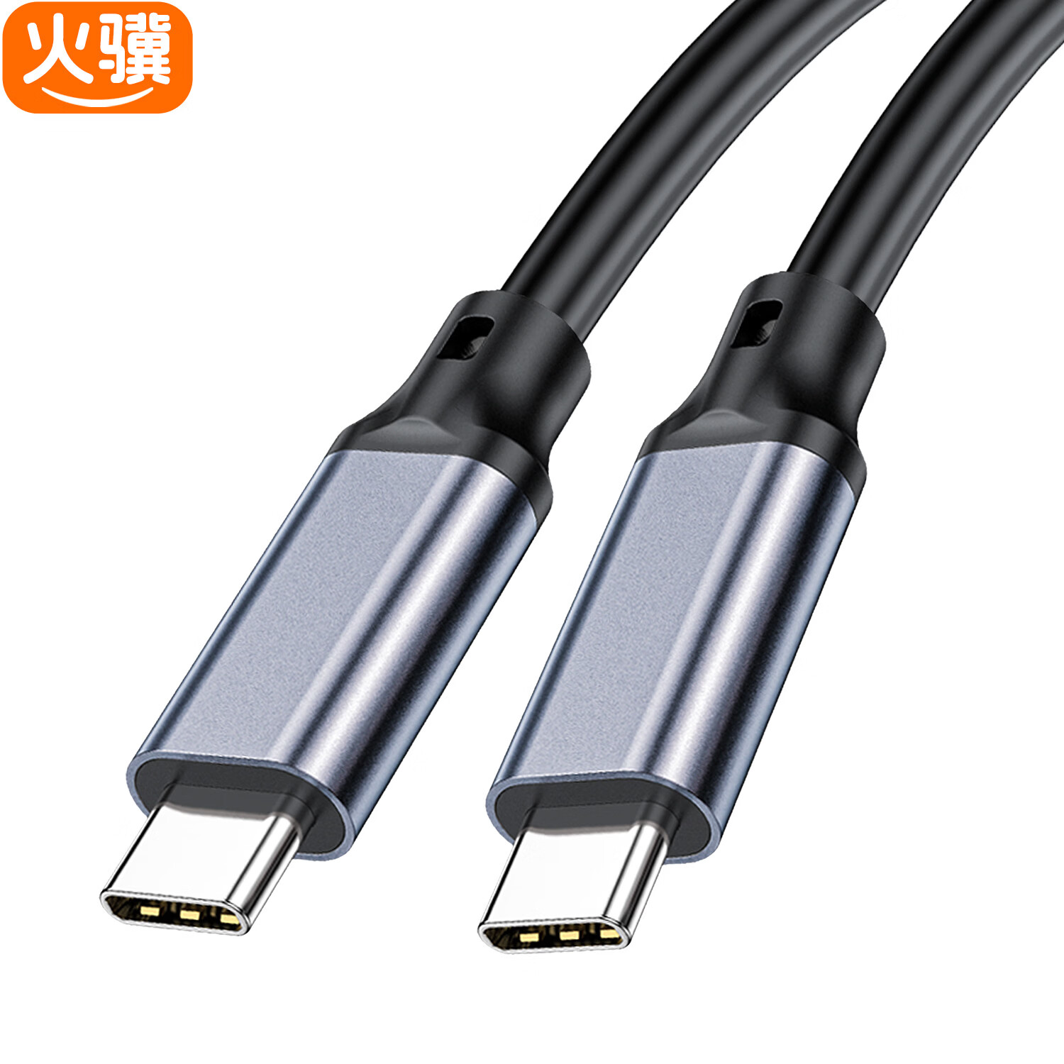 火骥type-c数据线 switch手游线8K投屏线便携屏线usb3.2数据线20gbps硬盘连接线carplay车充线5a快充线 黑色铝壳(099款) 5米
