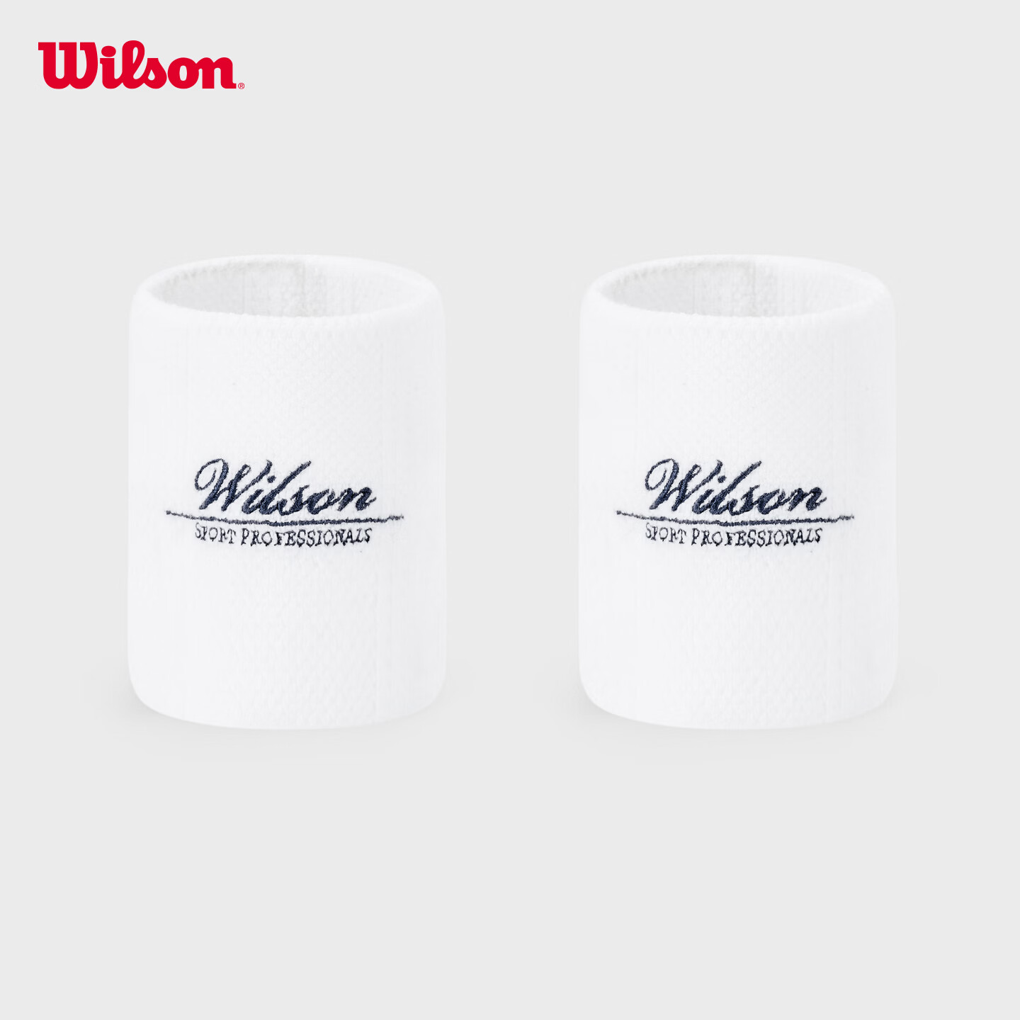 威尔胜（Wilson）WSP系列 26夏季新款中性刺绣logo提花纹理针织网球运动护腕 亮白色-WA00023W001001 OS